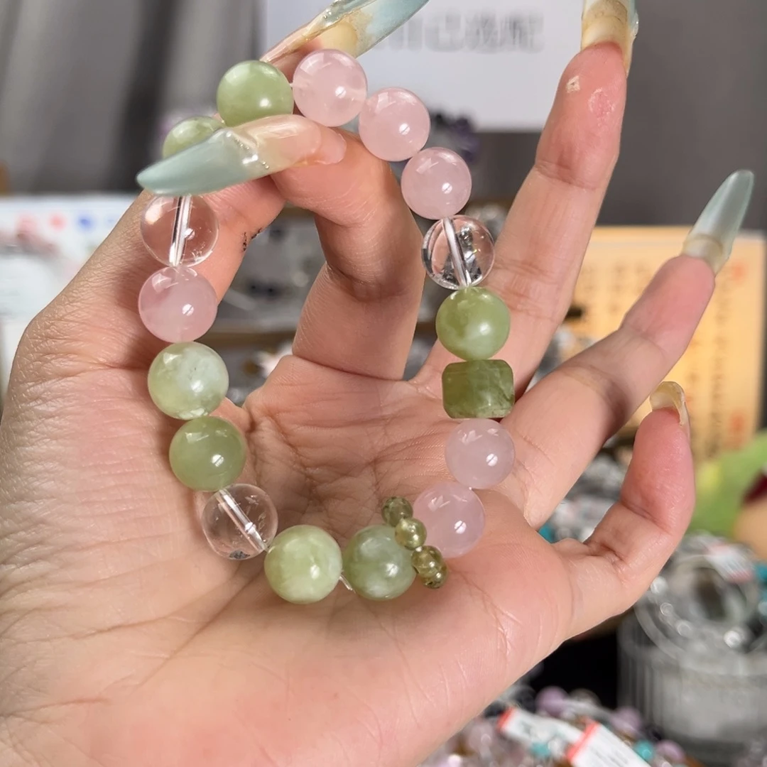 20碧玺（处理）Xxxx