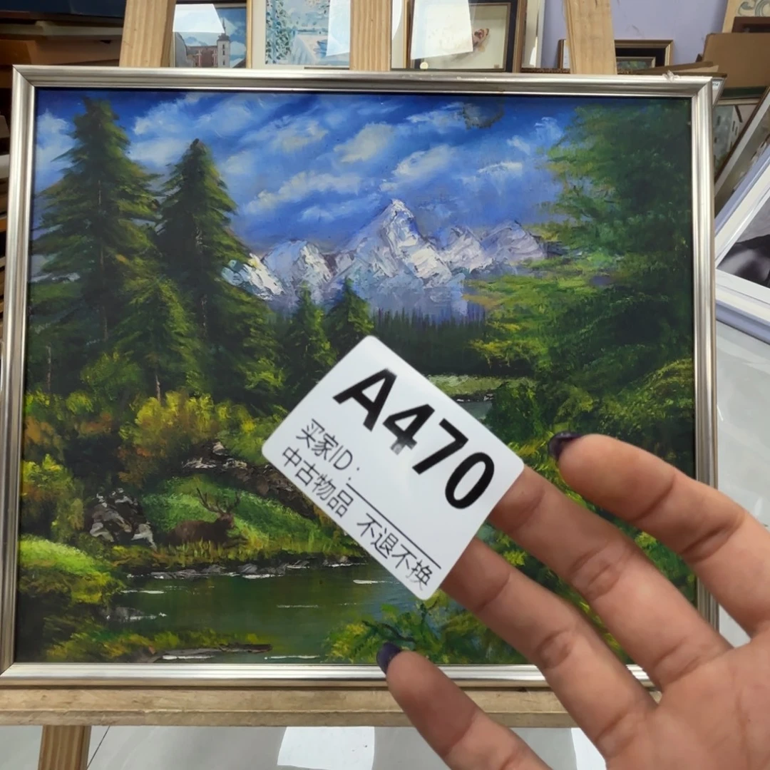 故***人版画470框画手绘不退换