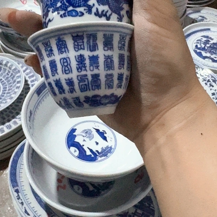 景德镇瓷器研究中心