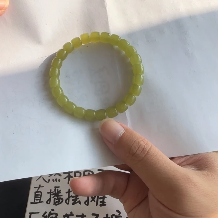 和田玉（黄玉）未镶嵌手链黄口