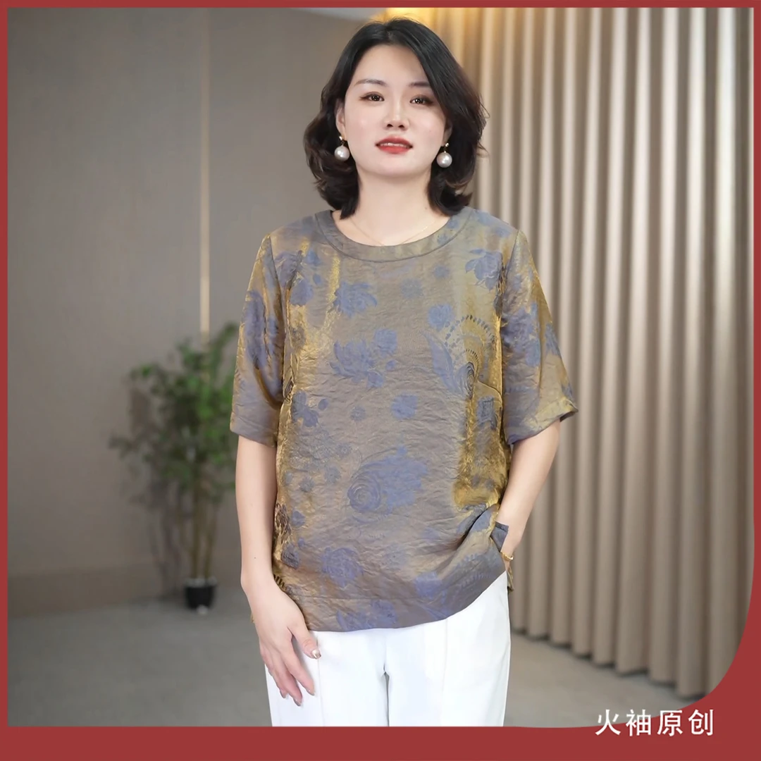 火袖G1282中老年圆领渐变上衣女夏装新款宽松显瘦气质妈妈装小衫