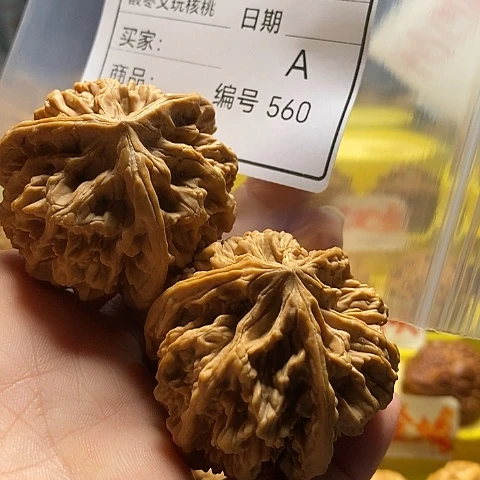 八***饼把件桃核自产自销……