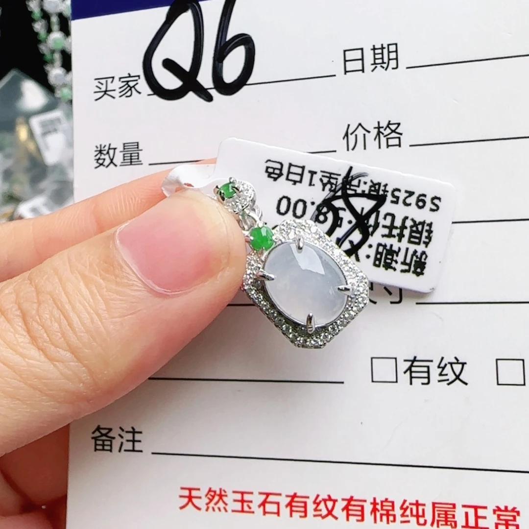 银S925镶嵌手链翡翠