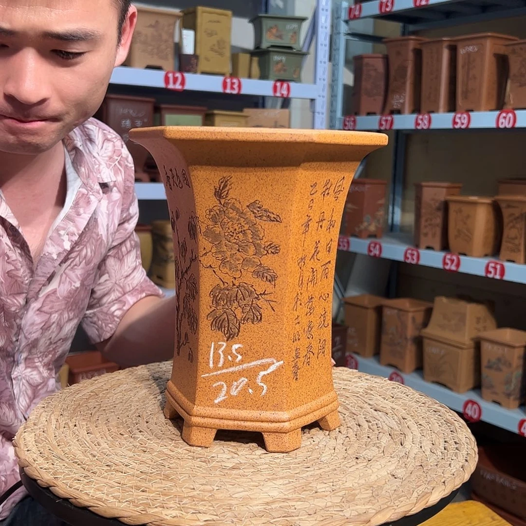 天心紫砂手工花盆