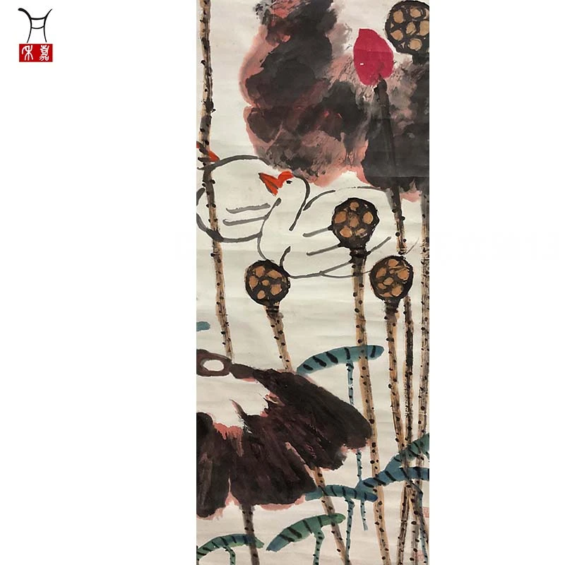 D1034荷花立轴133x66/7.9平尺