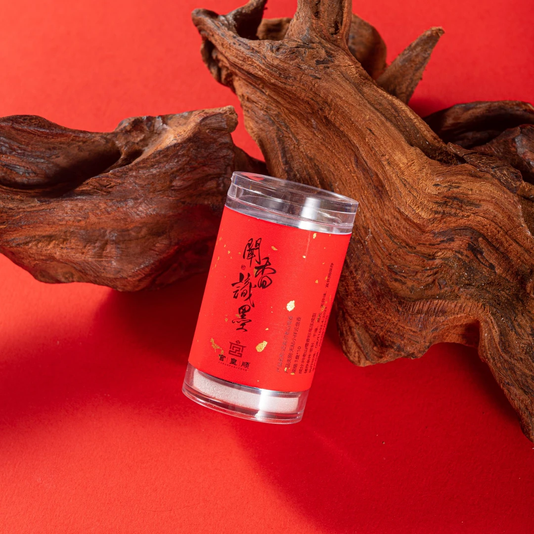 宫皇顺老山檀自在香GHSXD22030024拍一发二