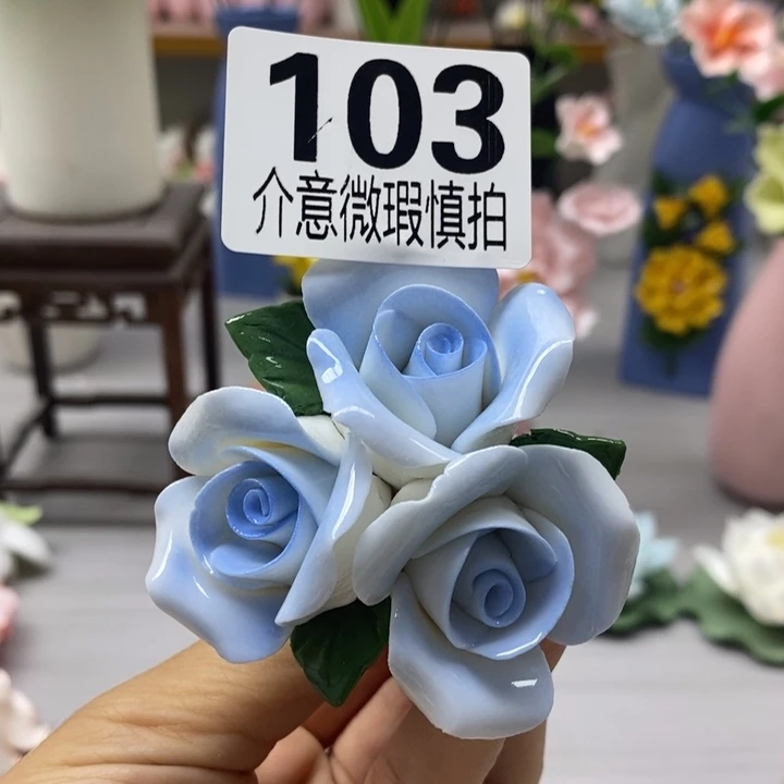 陶瓷陶瓷材料加工