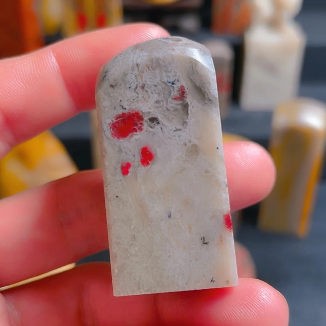 【闪购商品】昌化石用****1昌化鸡血石印章