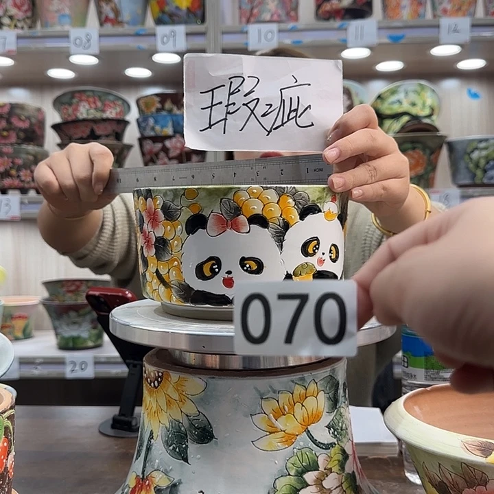 花盆紫砂瑕疵瑕疵70