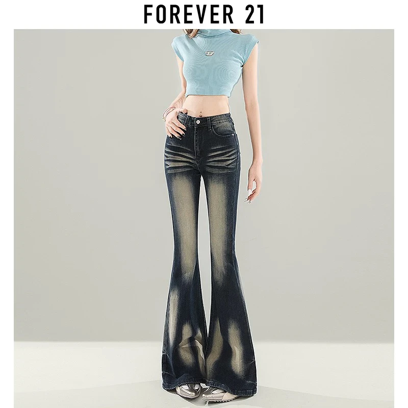 早春复古微喇牛仔裤女高腰2025年新款修身显瘦喇叭裤