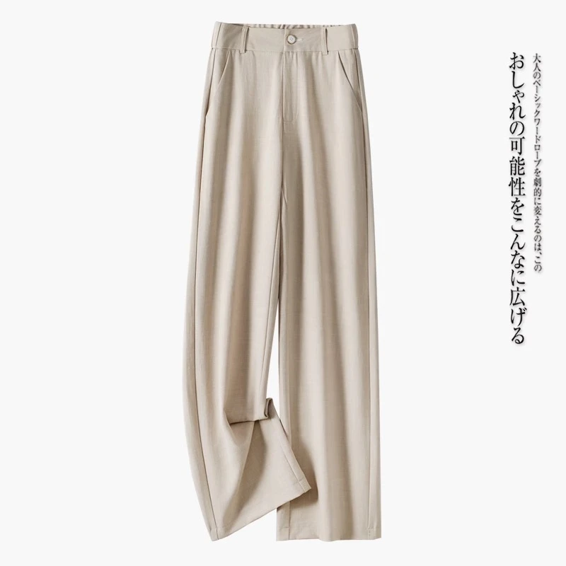 阔腿裤女2025年夏季新款窄版高腰显瘦休闲百搭弹力宽松直筒拖地裤