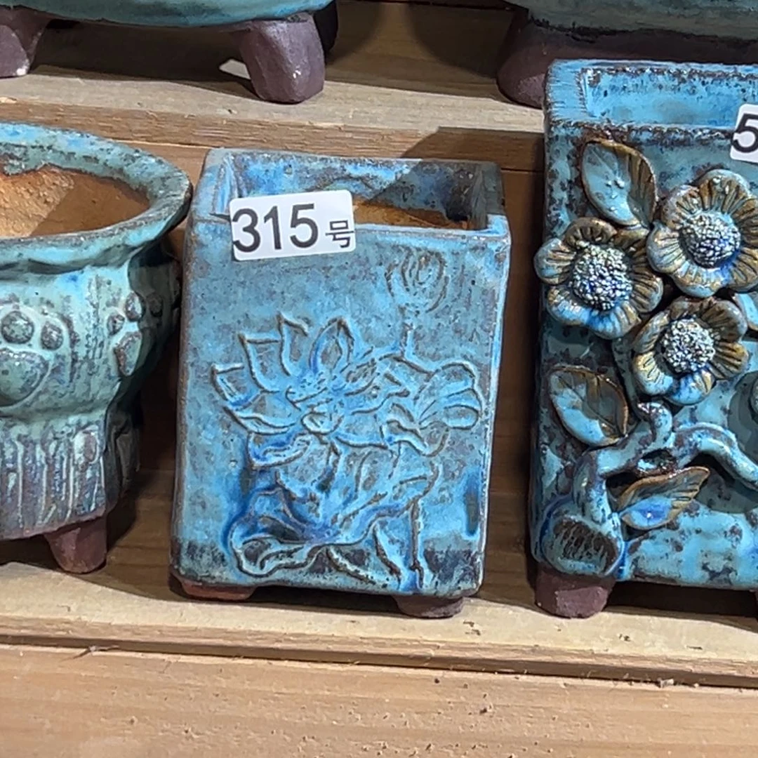 尚雅陶坊多肉花盆，内口径8×7