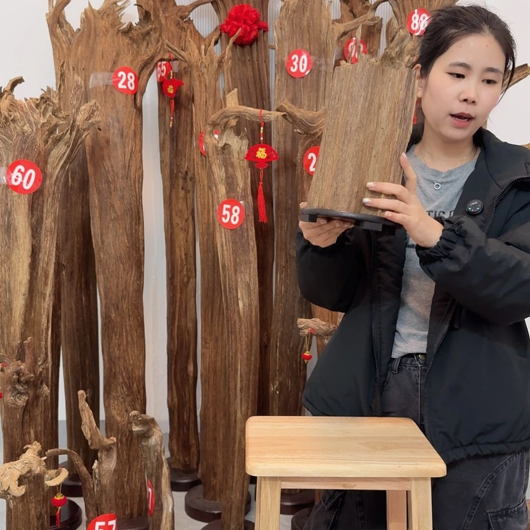 沉香沉香碎屑原材料