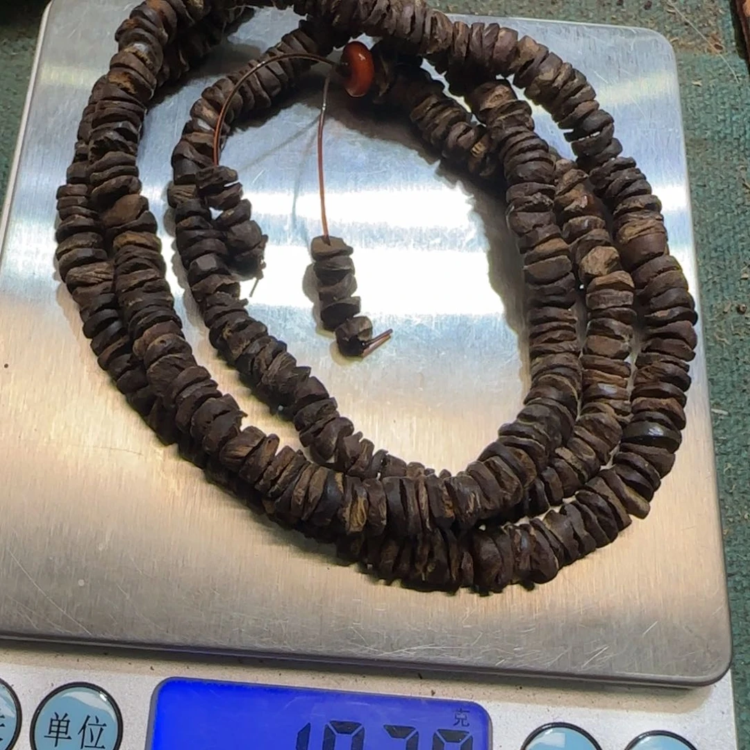 【闪购商品】沉香碎屑沉香19.78克文莱黑奇沉水留疤