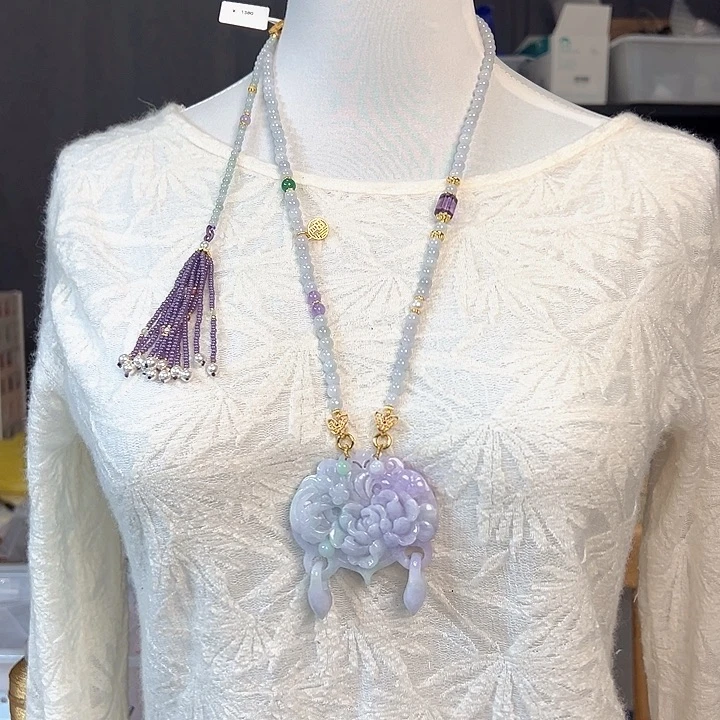 翡翠颈饰未镶嵌吊坠