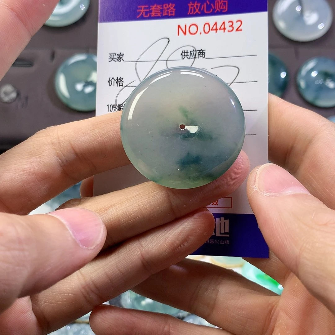 翡翠颈饰未镶嵌吊坠