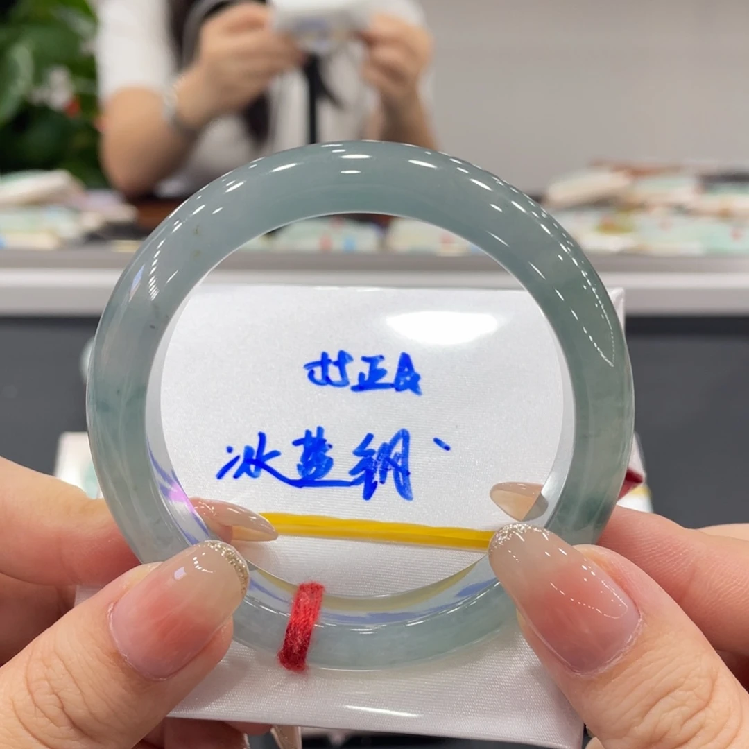 未镶嵌手镯翡翠缅甸天然翡翠手镯
