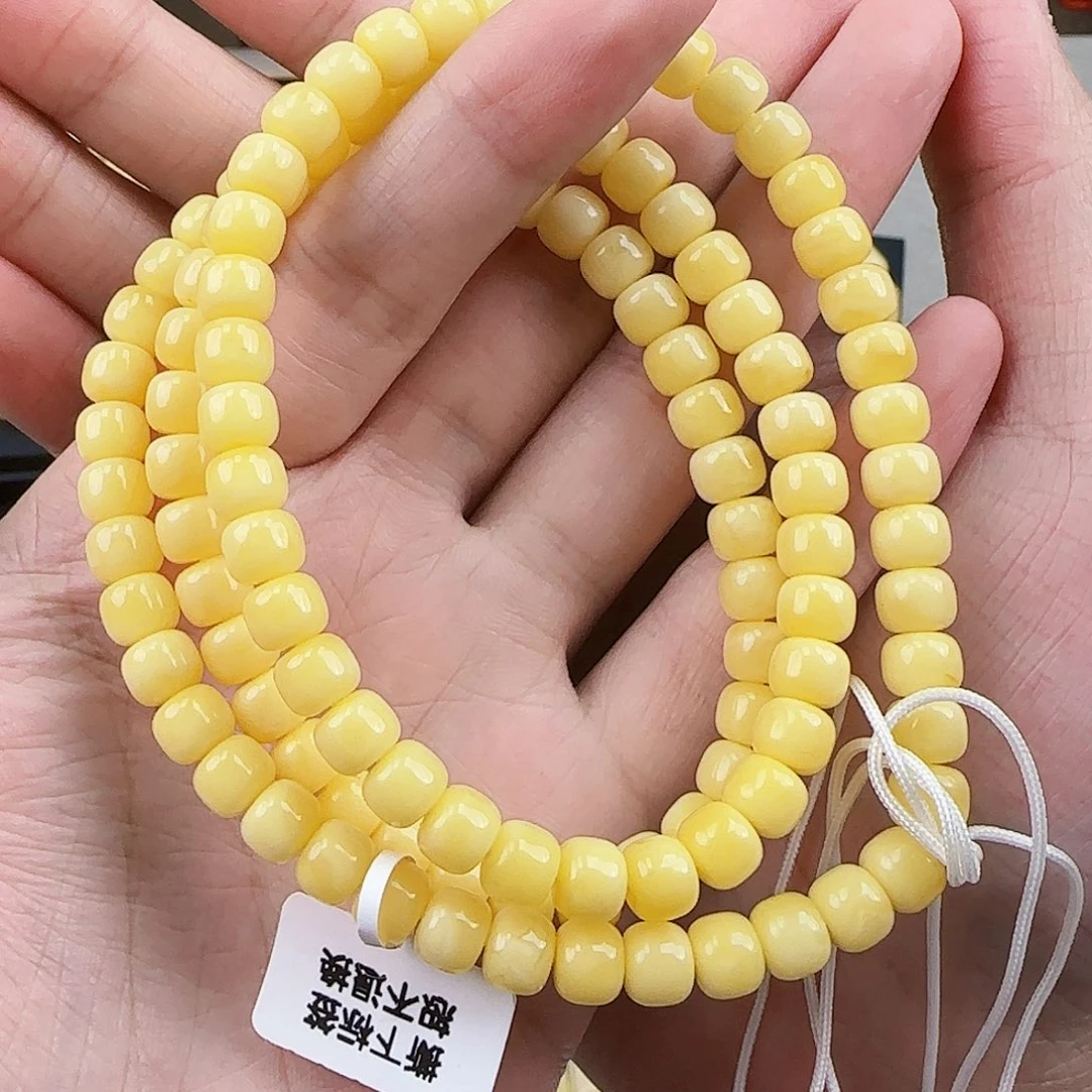 蜜蜡珠宝奇石未镶嵌蜜蜡