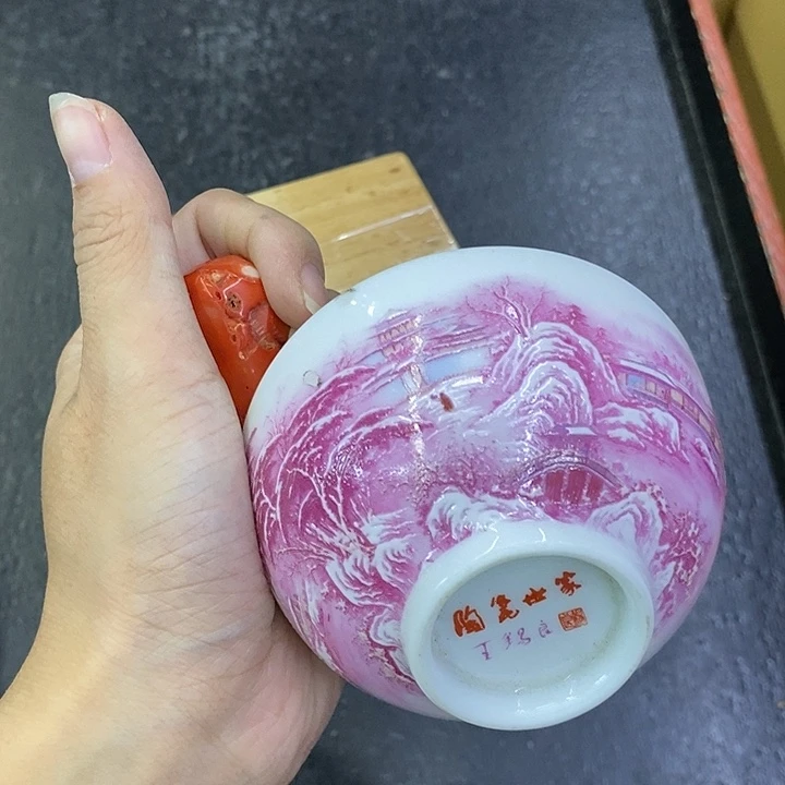 J***章海外陶瓷茶具日化