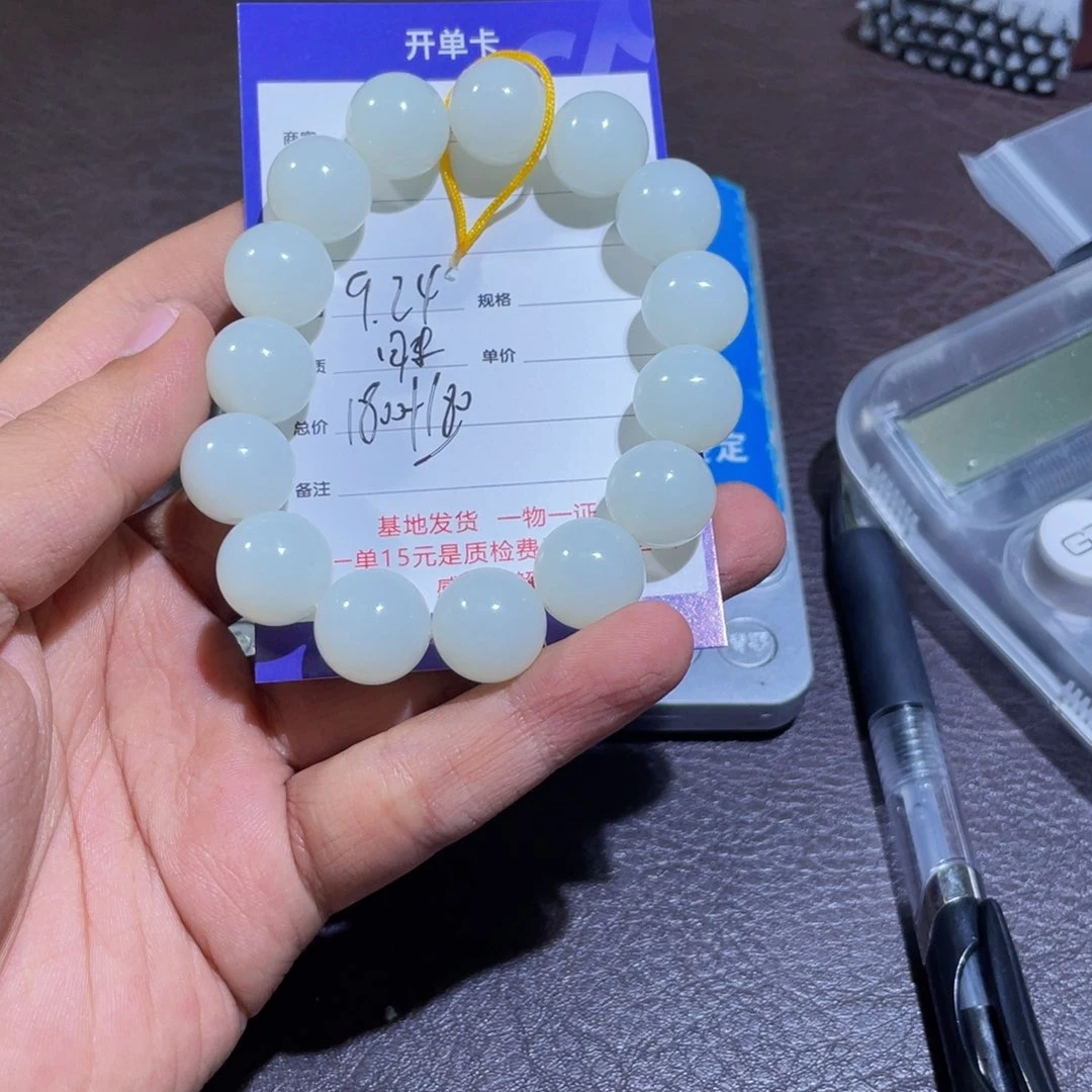 未镶嵌和田玉把件