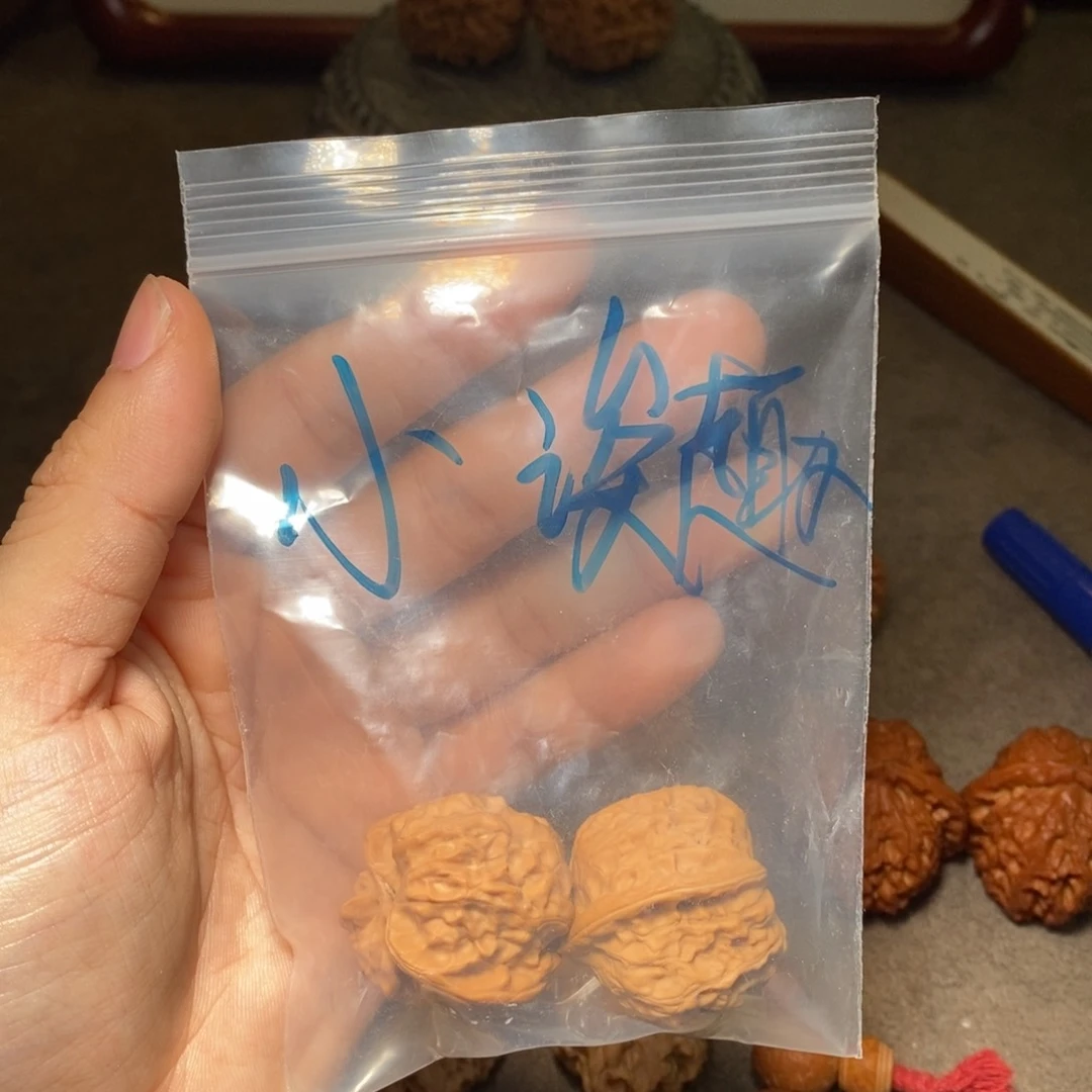 文玩核桃吊坠“***”赤兔