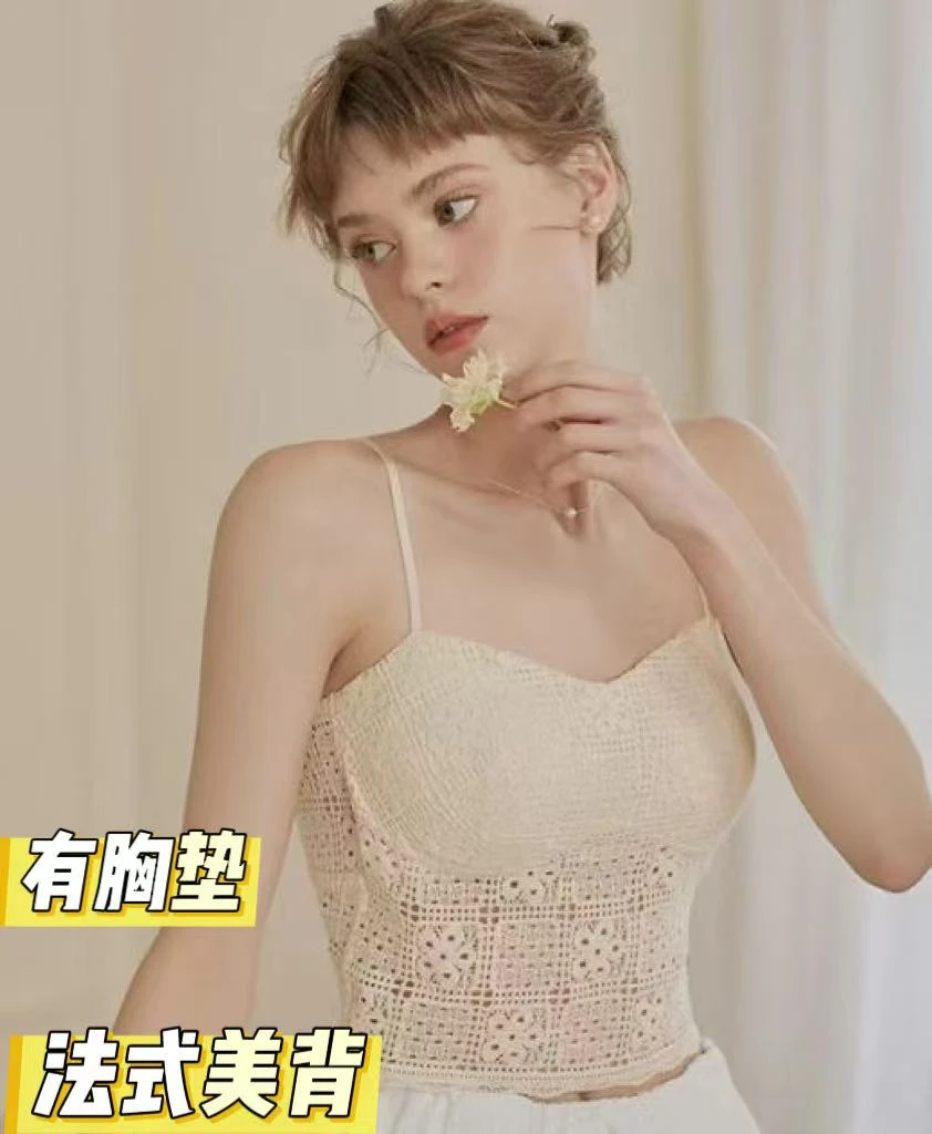 [主播同款美背]法式通勤性感聚拢防走光薄款美背BF1387