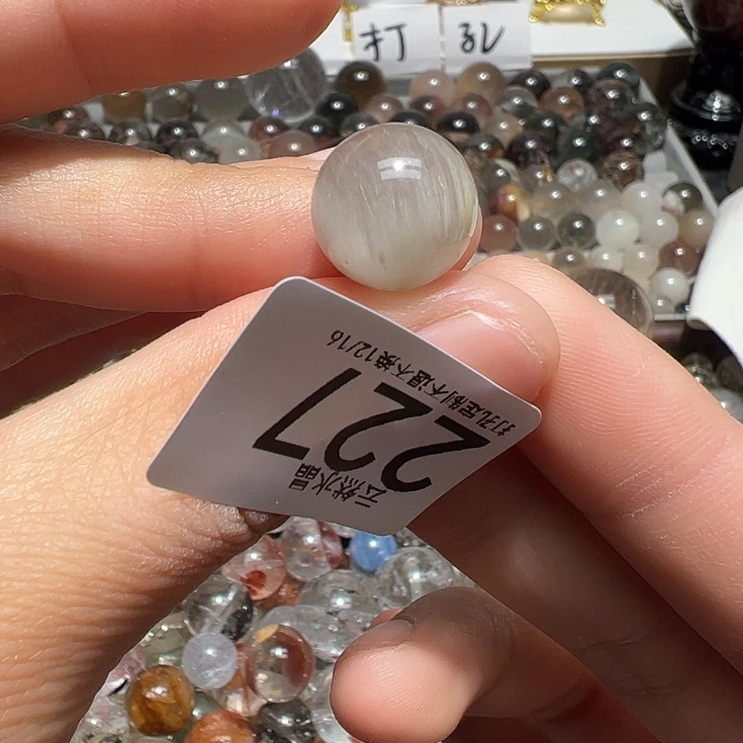 水晶珠宝半成品未镶嵌