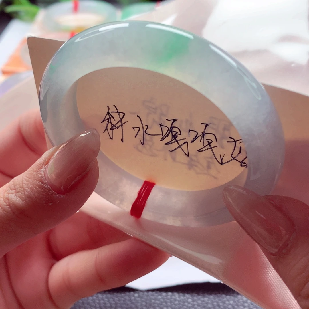 翡翠未镶嵌手镯师妹54阳春白雪透光必收款