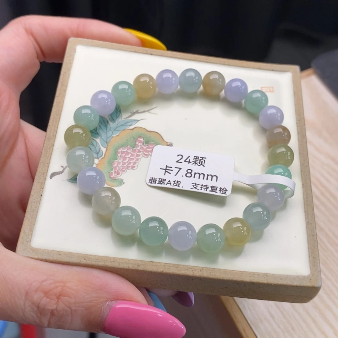未镶嵌手链翡翠翡翠d2280