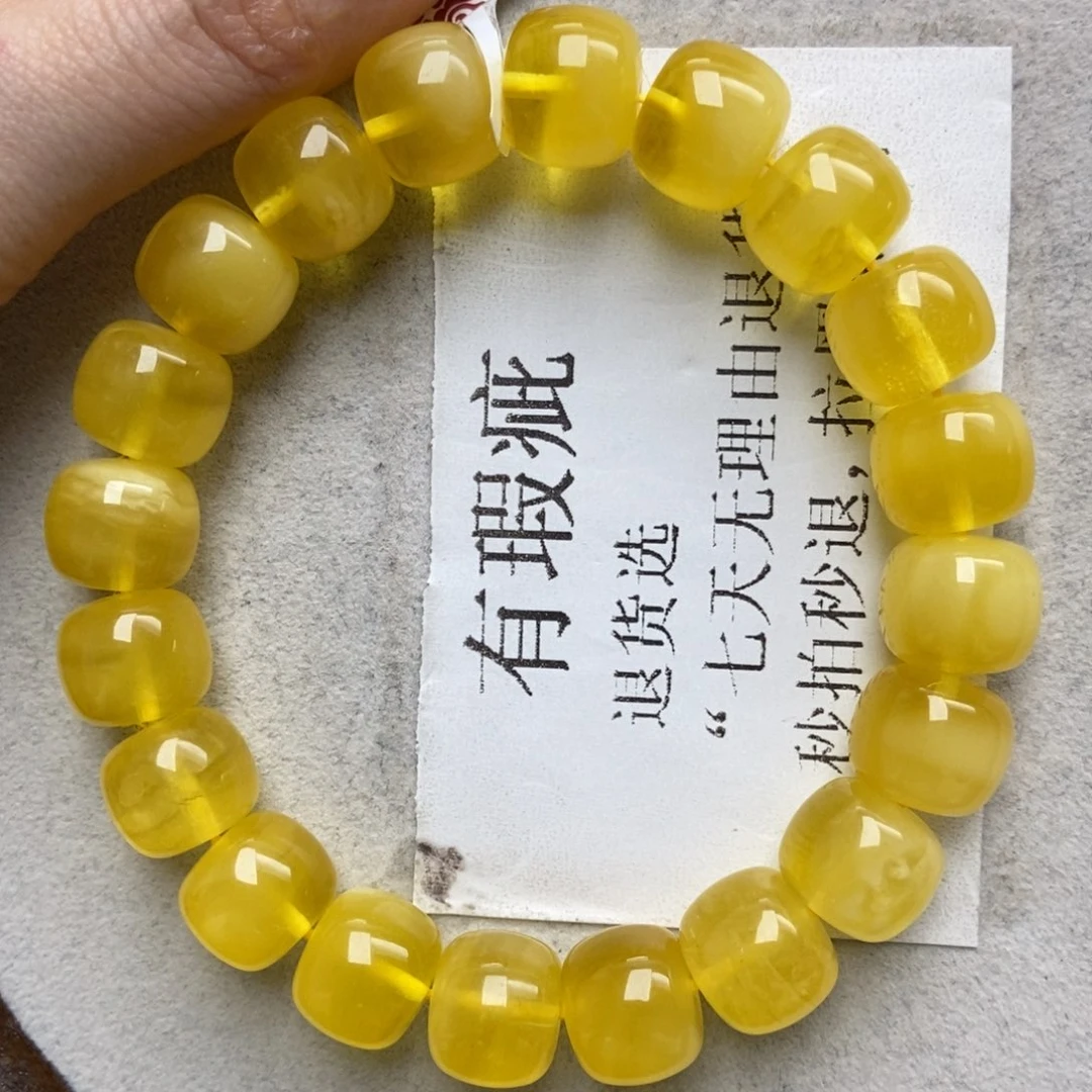 蜜蜡未镶嵌珠宝奇石12.3+精品