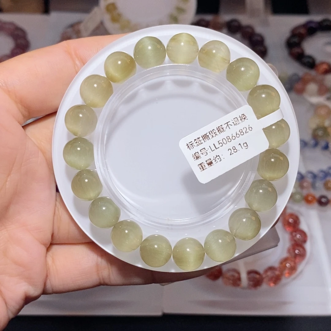水晶未镶嵌手链绿兔毛手链10.2