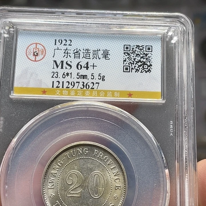 金属如图所说的一个