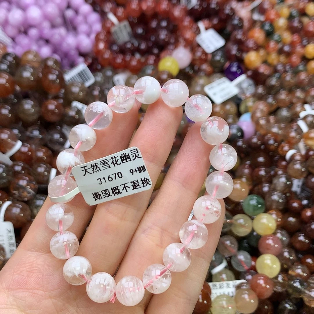 水晶手链未镶嵌，