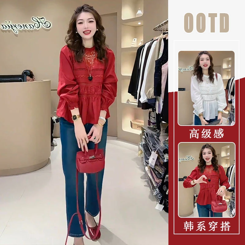 韩版秋款甜美减龄小众设计感显瘦百搭衬衫上衣+蓝色牛仔裤两件套