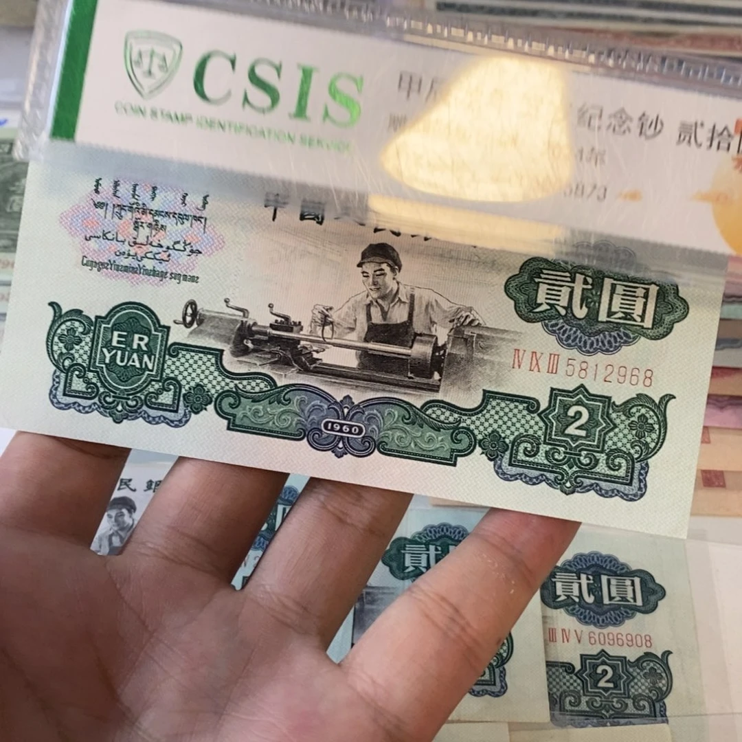 五星车工，，，，，，，，968