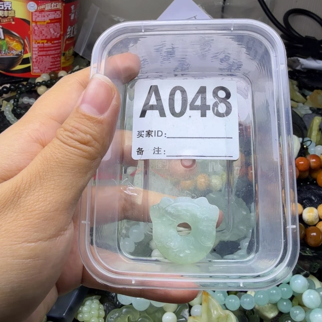 蛇纹石玉合金颈饰