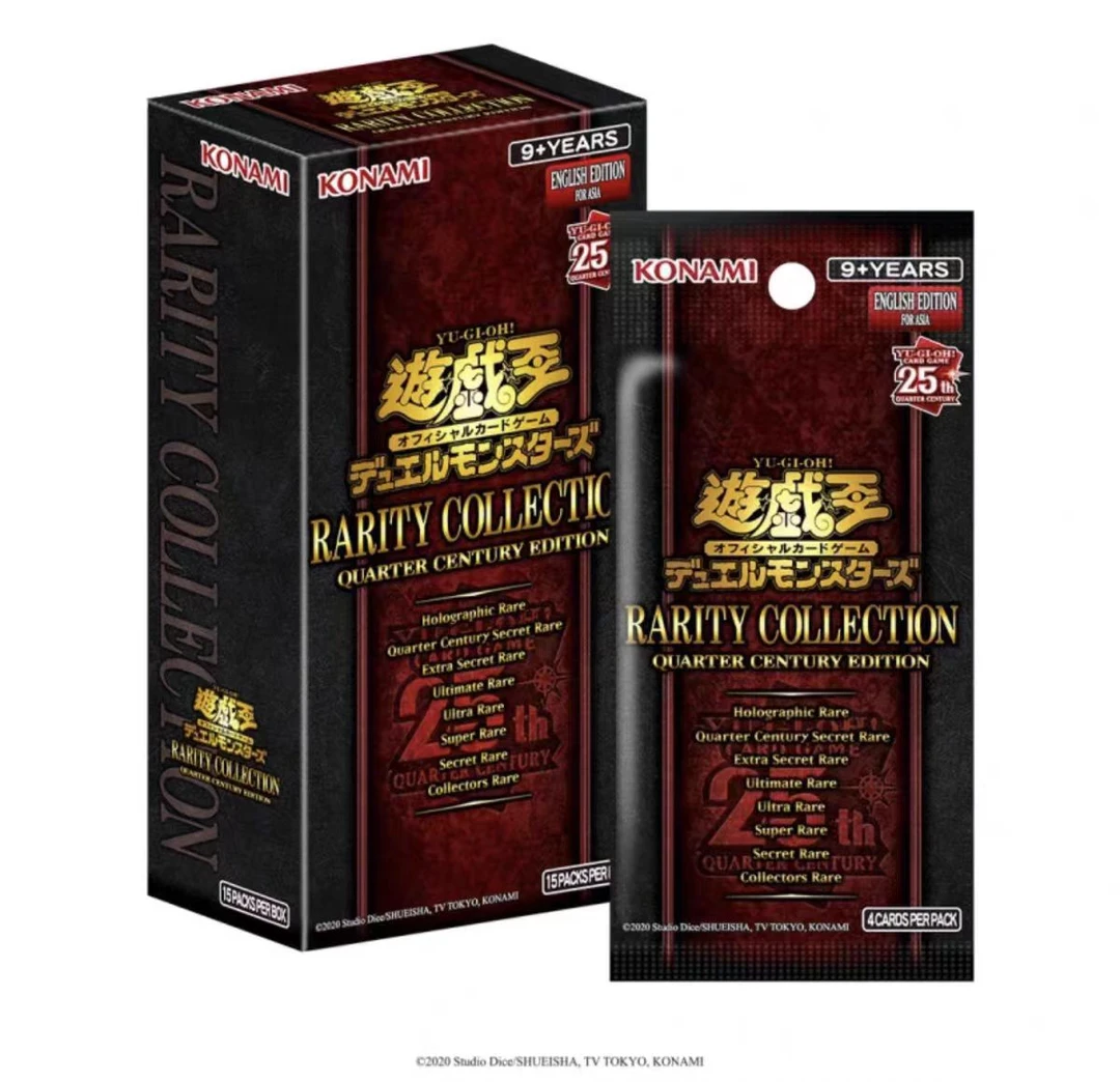 RC04原盒拆包游戏王日版盲盒【拆盒】