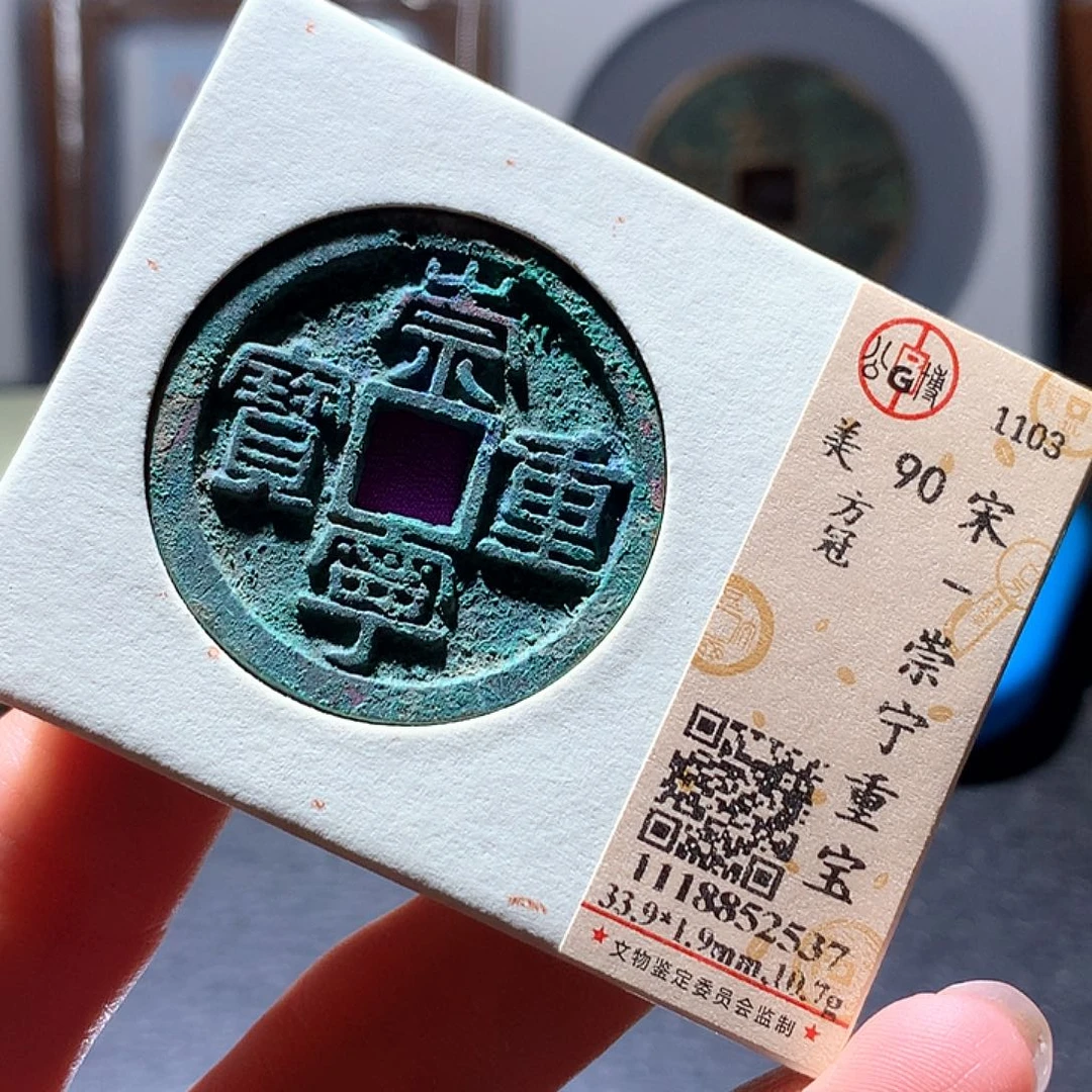 铜91 发财发财发财发财