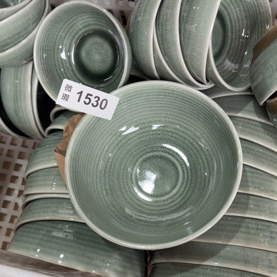 陶瓷1530 微瑕陶瓷餐具2个