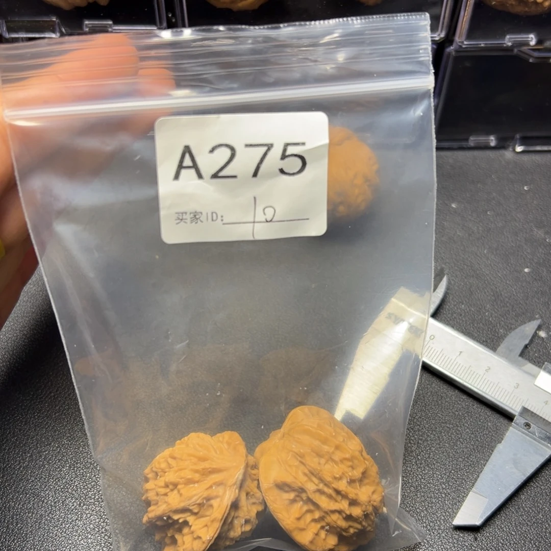 核桃把件哈哈哈哈