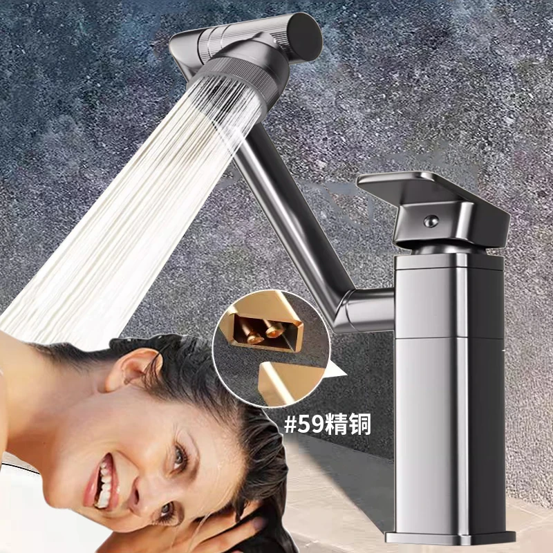 招财猫全铜家用卫生间厨房洗手盆洗脸池面盆耐用招财猫水龙头