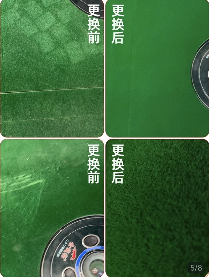 麻将机麻将桌面布桌布全自动麻将机专用自粘台布加厚无痕厂家直销