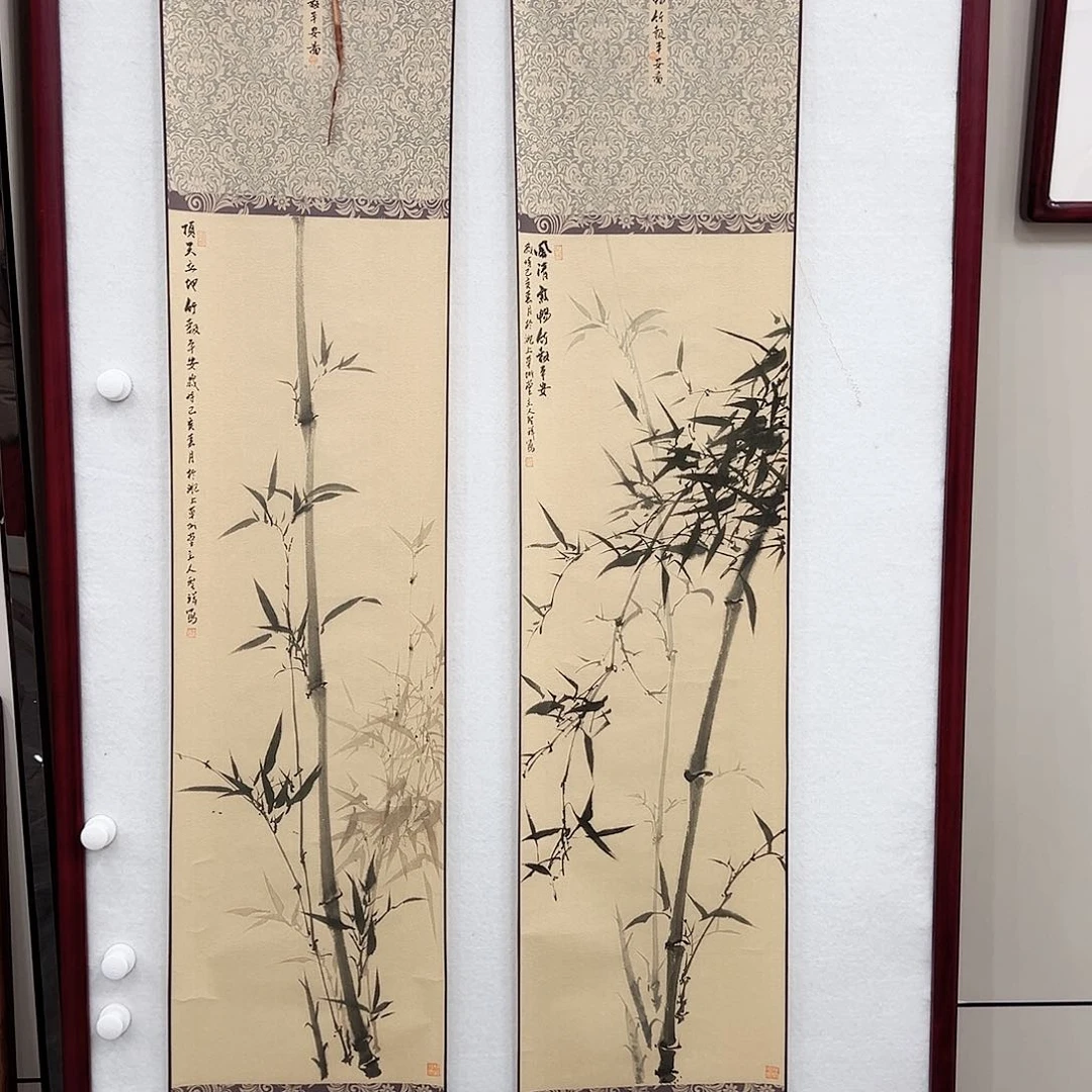 书法汉墨轩书画作品