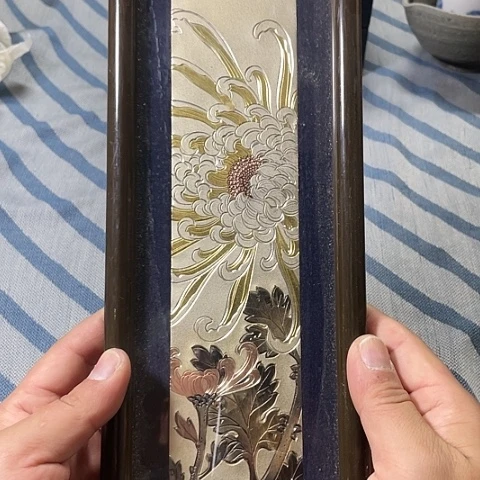 【闪购商品】碟D*中古瓷器默认瑕疵