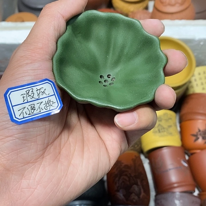 瑕疵不退不换介意勿拍