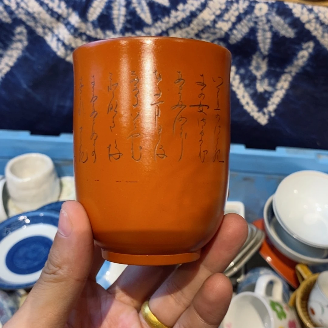 瓷片瓷器瓷器瓷器