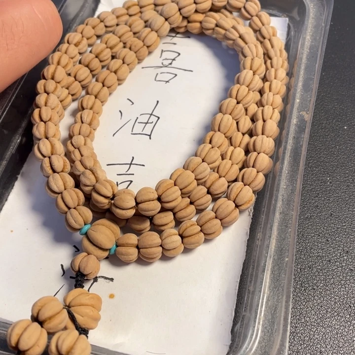 孔***少吊坠文玩核桃脖挂