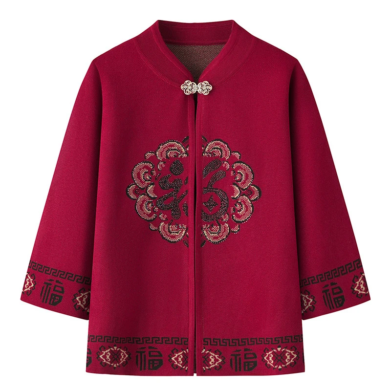 奶奶春装外套中老年人女60岁70唐装妈妈针织两件套装老人太太毛衣