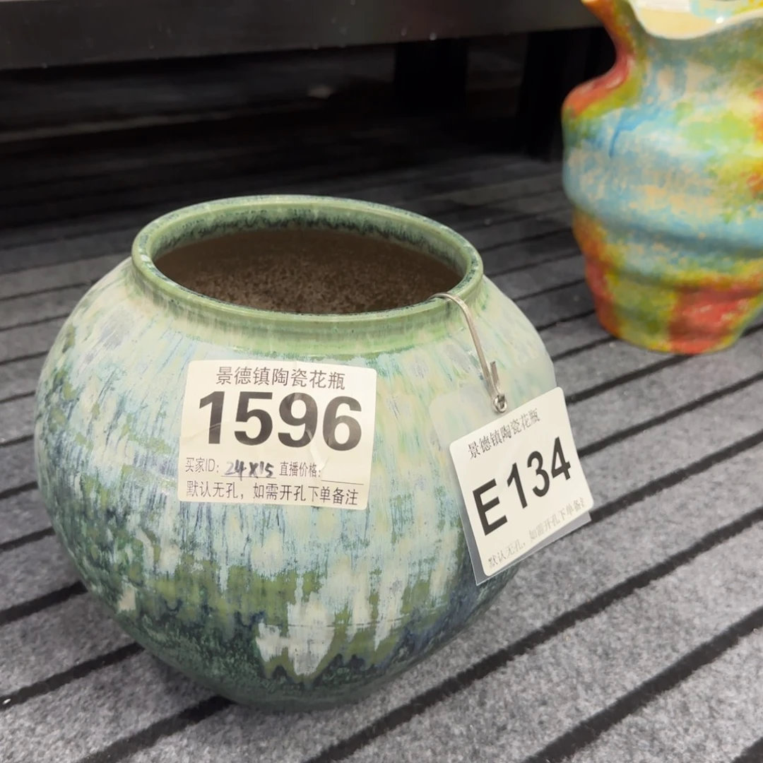 蒸***蒸摆件景德镇高温花瓶编码e134高25口15默认无孔