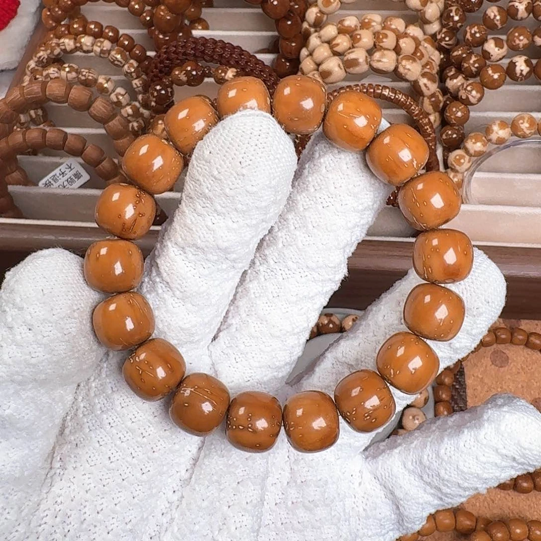 尘**定尘埃落定青山紫金鼠半实心卡13